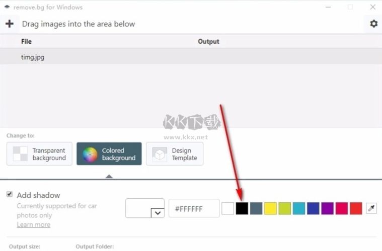 RemoveIE(ie11卸載工具)