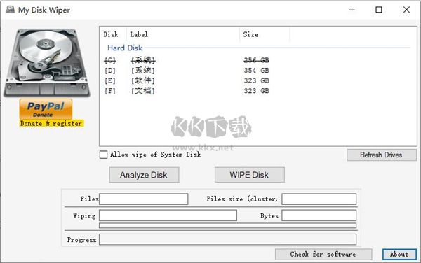 My Disk Wiper(硬盤(pán)格式化工具)