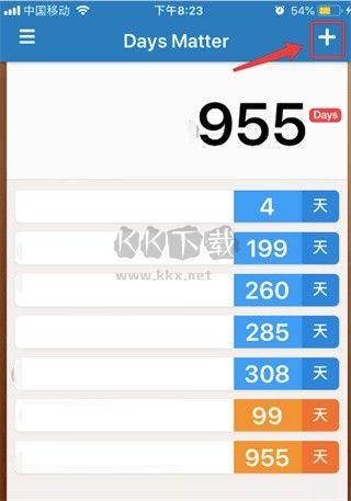 Days Matter倒數(shù)日最新版