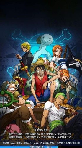 妖怪名單0.1折福利版