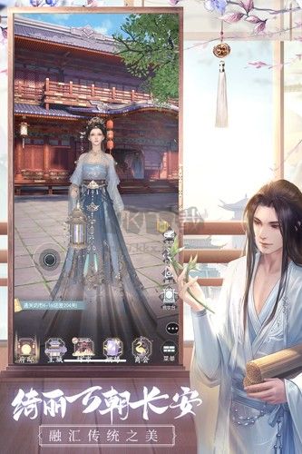 盛唐煙雨內(nèi)測(cè)版