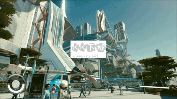 星空官方版客戶端