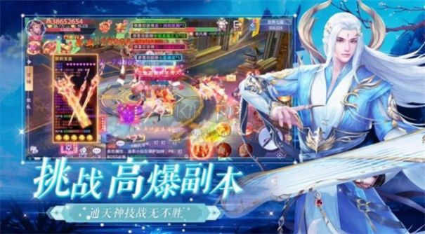 百煉英雄官方正版