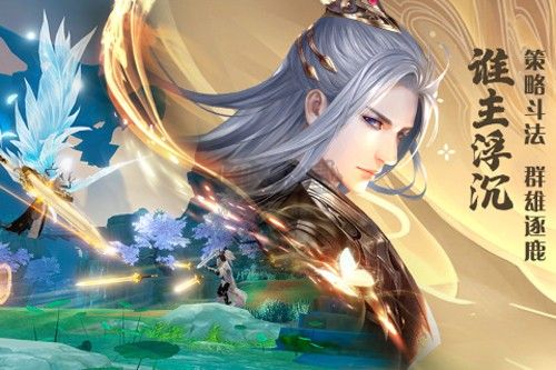 絕世戰(zhàn)魂：前傳0.1折福利版