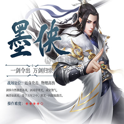 絕世戰(zhàn)魂：前傳0.1折福利版