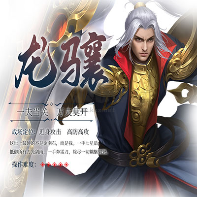 絕世戰(zhàn)魂：前傳0.1折福利版