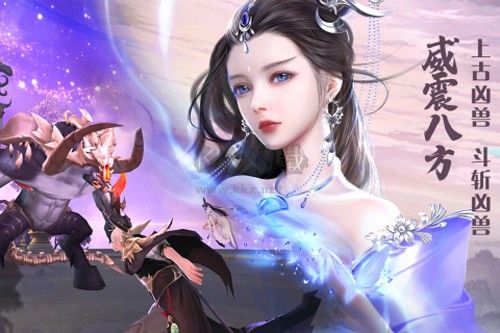 絕世戰(zhàn)魂：前傳0.1折福利版