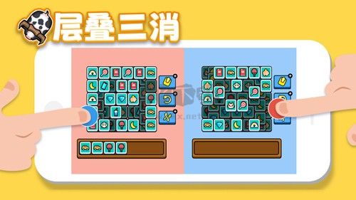 雙人競(jìng)技場(chǎng)安卓版