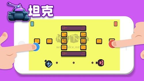 雙人競(jìng)技場(chǎng)安卓版