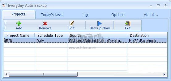 Everyday Auto Backup(自動備份工具)