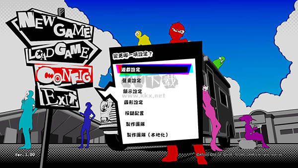 女神異聞錄5s對(duì)決幽靈先鋒綠色免費(fèi)版