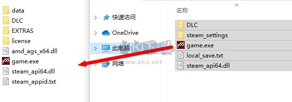 女神異聞錄5s對(duì)決幽靈先鋒綠色免費(fèi)版客戶端