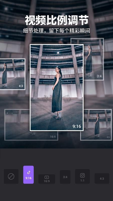 FILMIGO視頻剪輯官方版