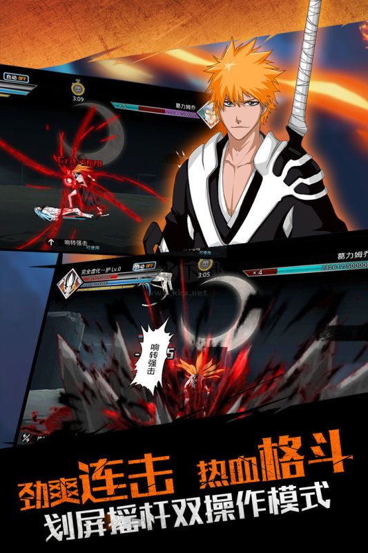 無限紛爭(兌換碼)