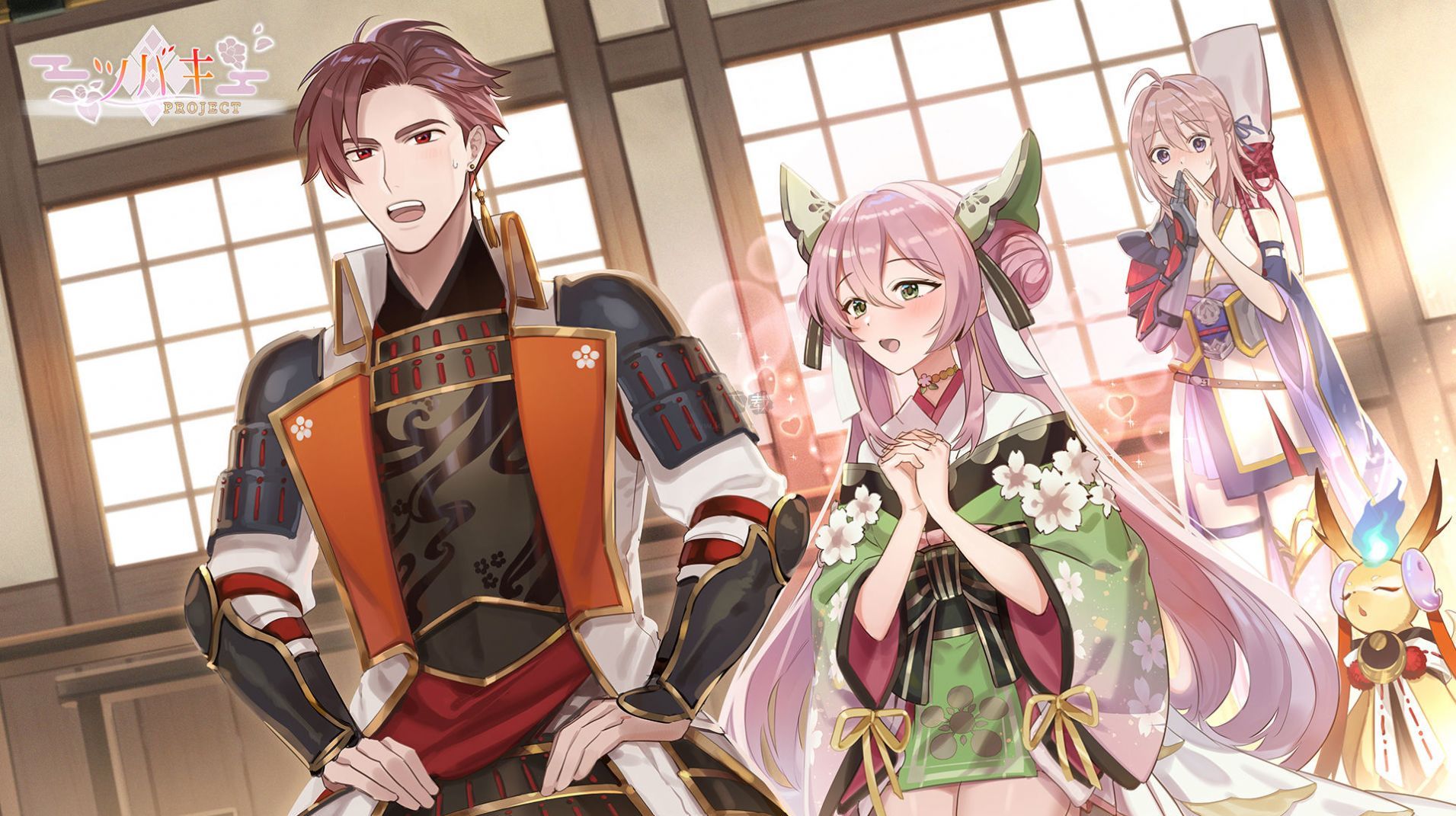 代號：椿官網(wǎng)版