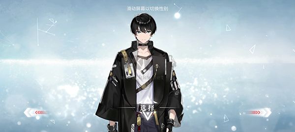 緋色回響(兌換碼)