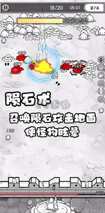 國(guó)王指意內(nèi)含2024兌換碼