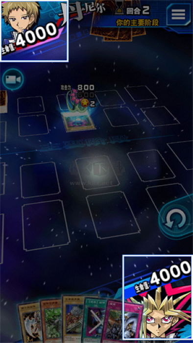 游戲王決斗聯(lián)盟國際服