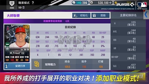 MLB9局職棒23安卓版