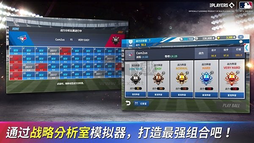 MLB9局職棒23安卓版