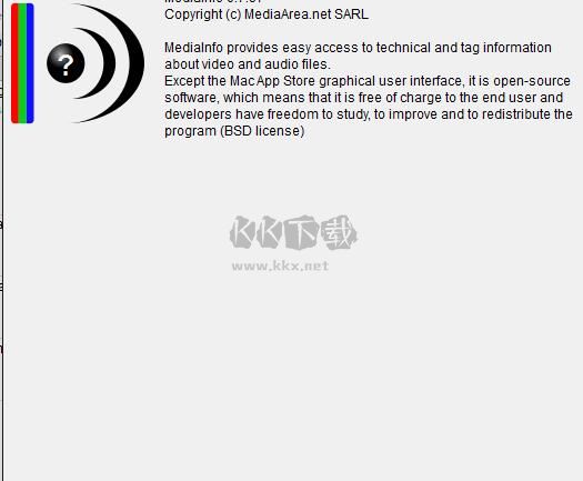 mediainfo(視頻參數(shù)檢測(cè)工具)