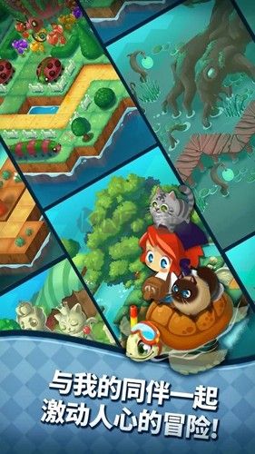 麻將魔法幻想破解版