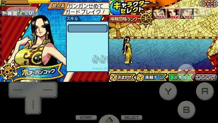 海賊王巨人戰(zhàn)爭2全人物版