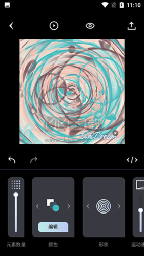 AI夢(mèng)境生成器使用教程5