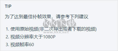 NodeVideo2023剪輯軟件5