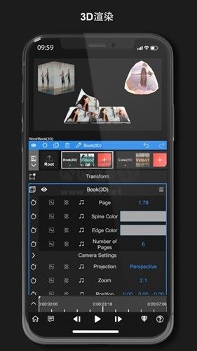 NodeVideo(剪輯軟件)