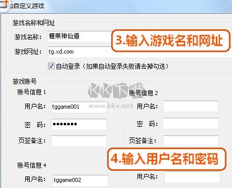 糖果游戲?yàn)g覽器