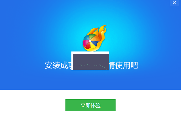 糖果游戲?yàn)g覽器