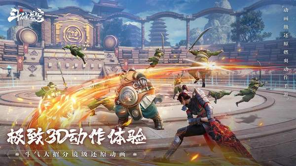 同名原著改編游戲-好玩的同名原著改編游戲推薦-同名原著改編游戲排行榜