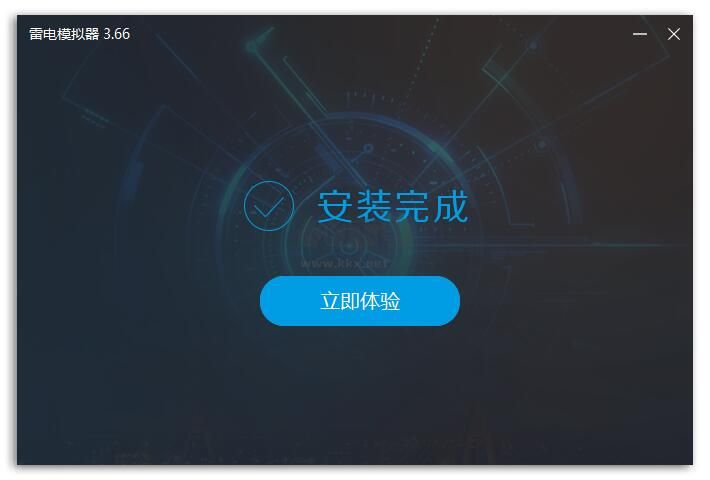 雷電模擬器截圖