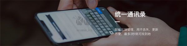 協(xié)同通信純凈版