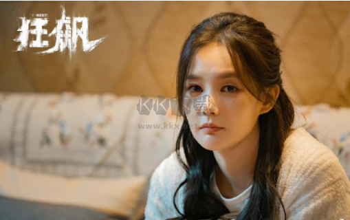 快云影視免費(fèi)版