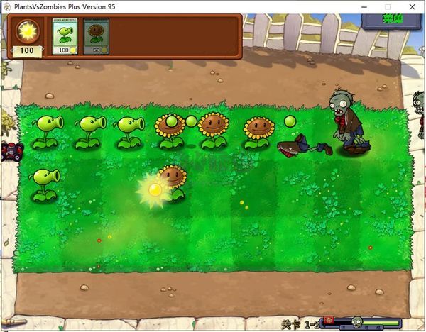 植物大戰(zhàn)僵尸95版最新版客戶端