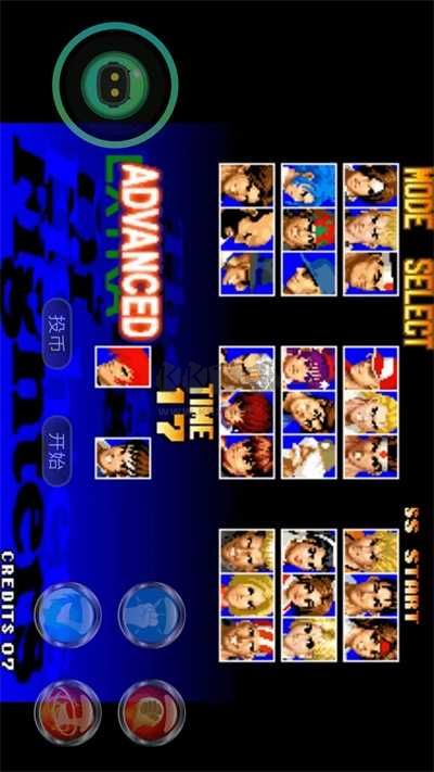 易優(yōu)普游戲盒子正版