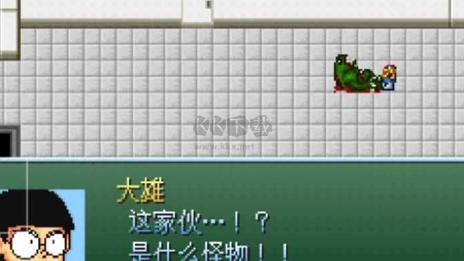 野比大雄的生化危機漢化版