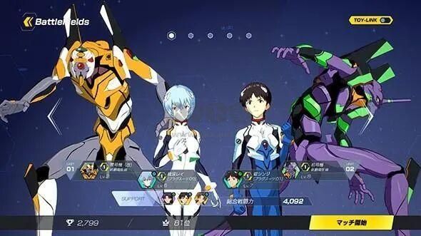 新世紀福音戰(zhàn)士：戰(zhàn)斗領域日服