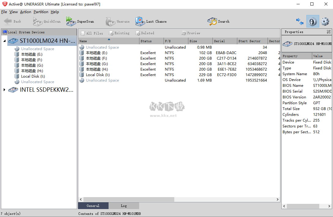 Active uneraser(數(shù)據(jù)恢復(fù)軟件)