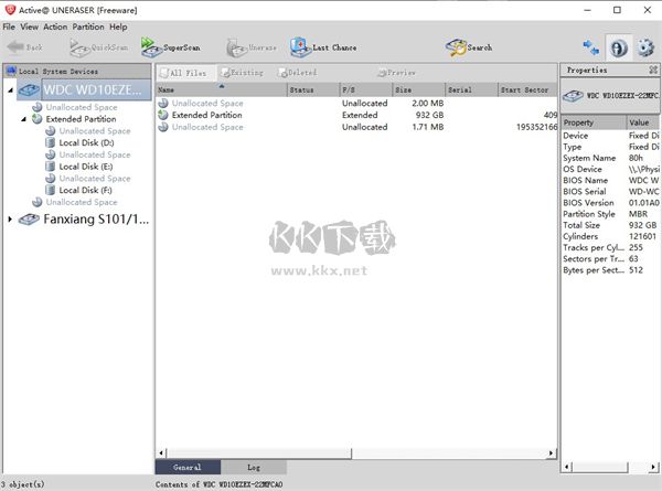 Active uneraser(數(shù)據(jù)恢復(fù)軟件)