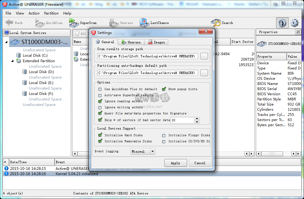 Active uneraser(數(shù)據(jù)恢復(fù)軟件)