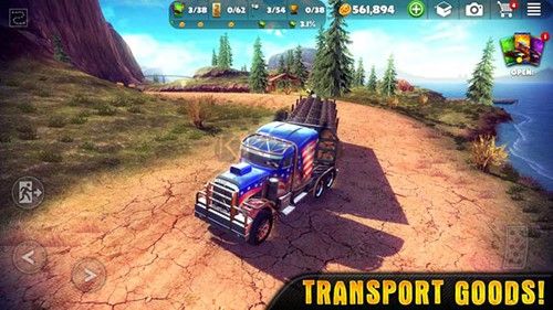 脫離道路越野破解版