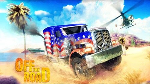 脫離道路越野破解版