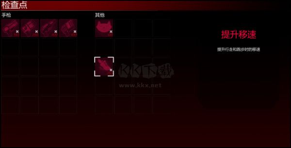 暴走槍姬綠色版客戶端