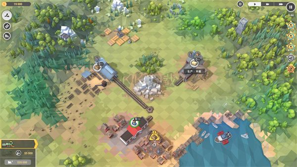 火車山谷2客戶端