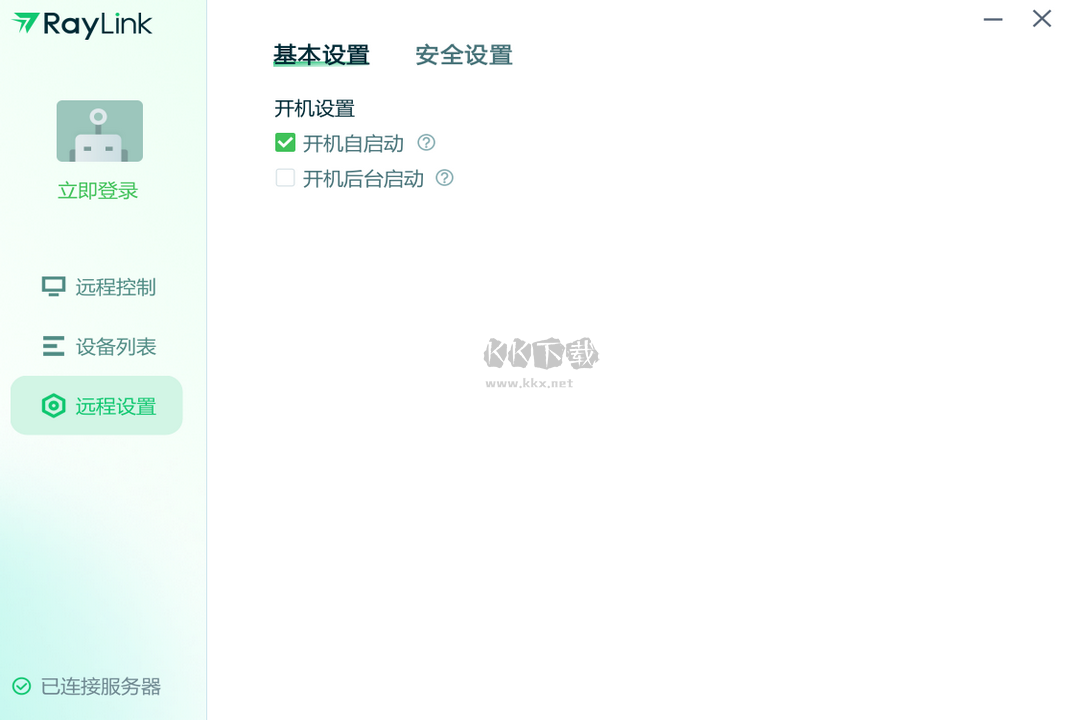 RayLink (遠程控制) 