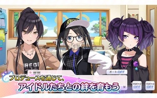 偶像大師閃耀色彩日服