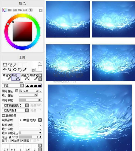paint tool sai電腦版
